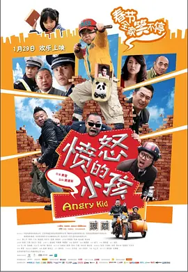 亚洲古典另类卡通动漫